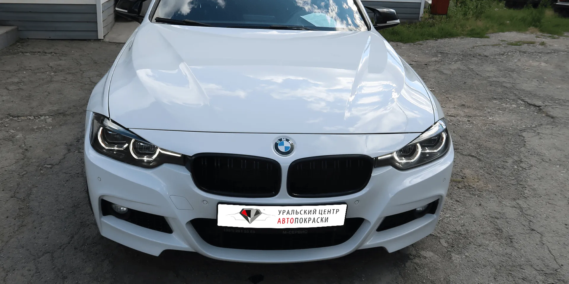 Ремонт автомобиля BMW 3