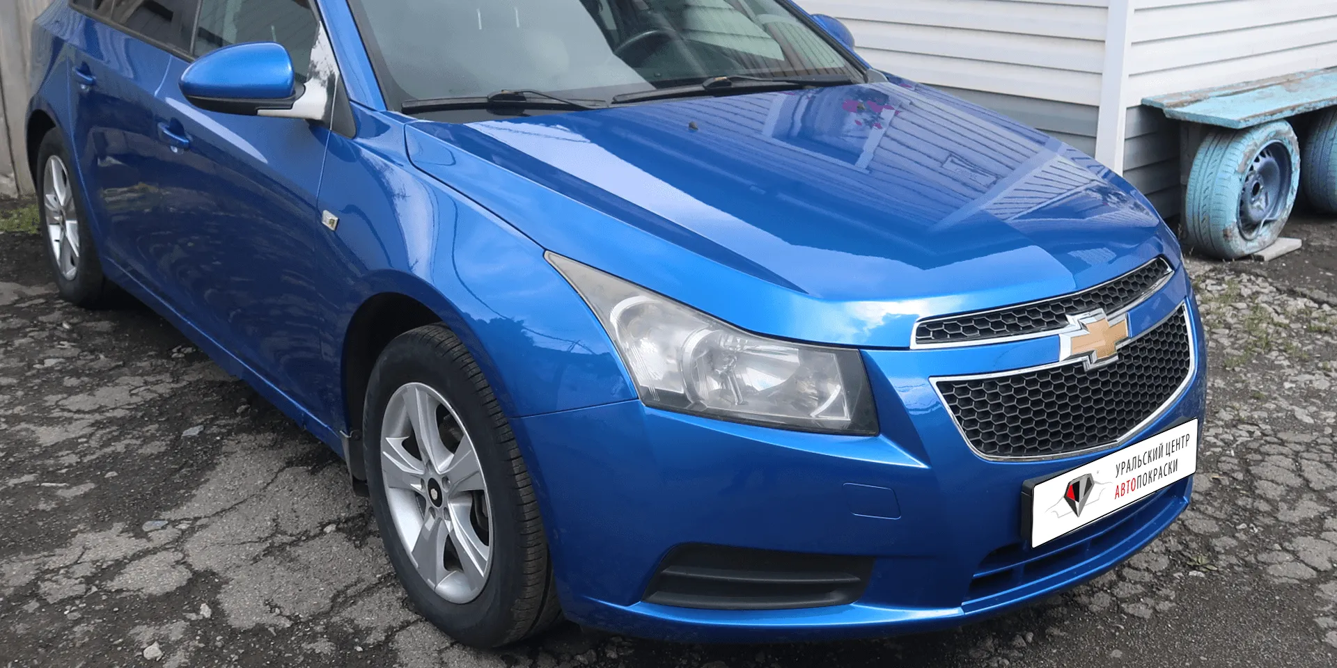 Ремонт автомобиля Chevrolet Cruze